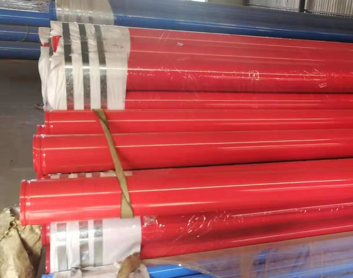 涂塑鋼管