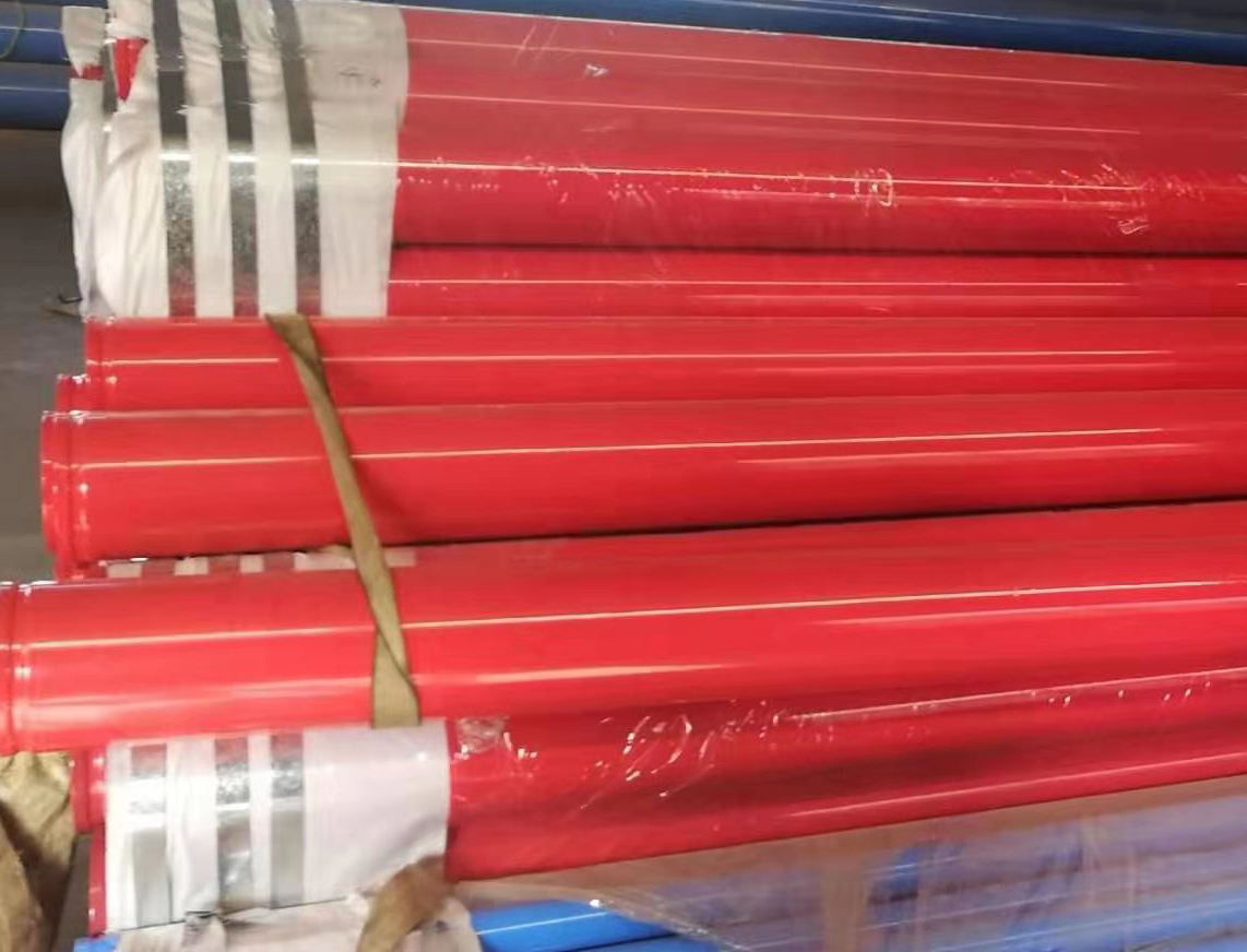 涂塑鋼管